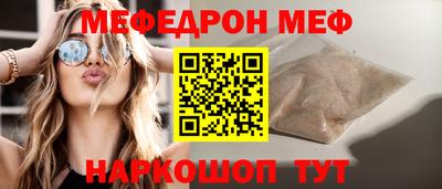 синтетический гашиш Бугуруслан