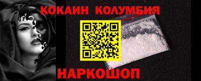 jwh Будённовск