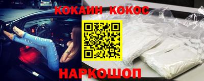 ешки Бузулук