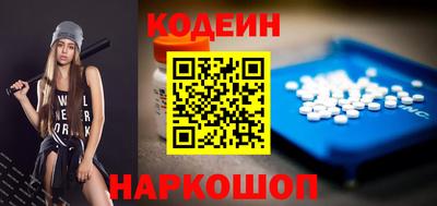 ешки Бузулук