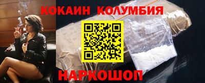 ешки Бузулук
