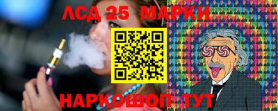 jwh Будённовск
