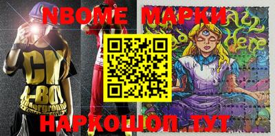 синтетический гашиш Бугуруслан