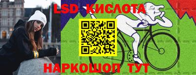 ешки Бузулук