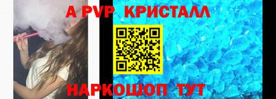 jwh Будённовск