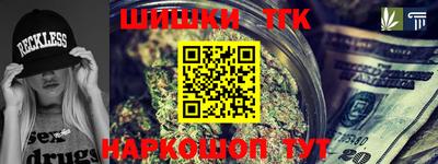 jwh Будённовск