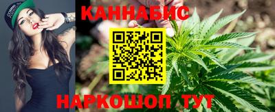 jwh Будённовск