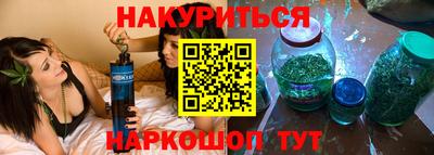 jwh Будённовск