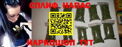 jwh Будённовск