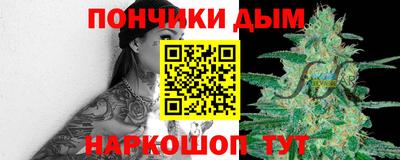 ешки Бузулук