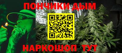 ешки Бузулук