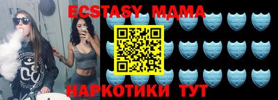 jwh Будённовск
