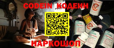 синтетический гашиш Бугуруслан