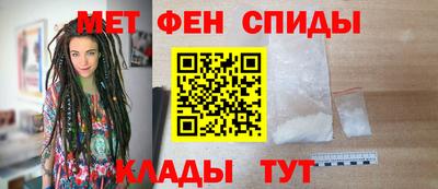 синтетический гашиш Бугуруслан