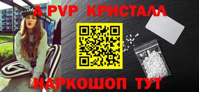 ешки Бузулук