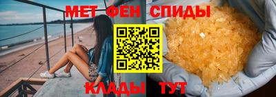 jwh Будённовск