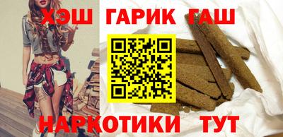 jwh Будённовск