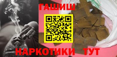ешки Бузулук