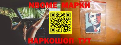 ешки Бузулук