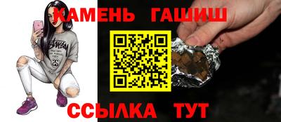 jwh Будённовск