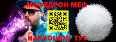 синтетический гашиш Бугуруслан