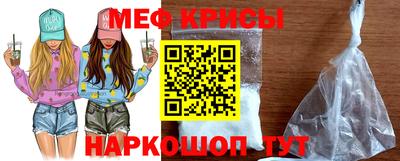 ешки Бузулук