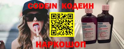 синтетический гашиш Бугуруслан
