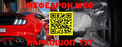 ешки Бузулук