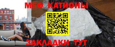 синтетический гашиш Бугуруслан